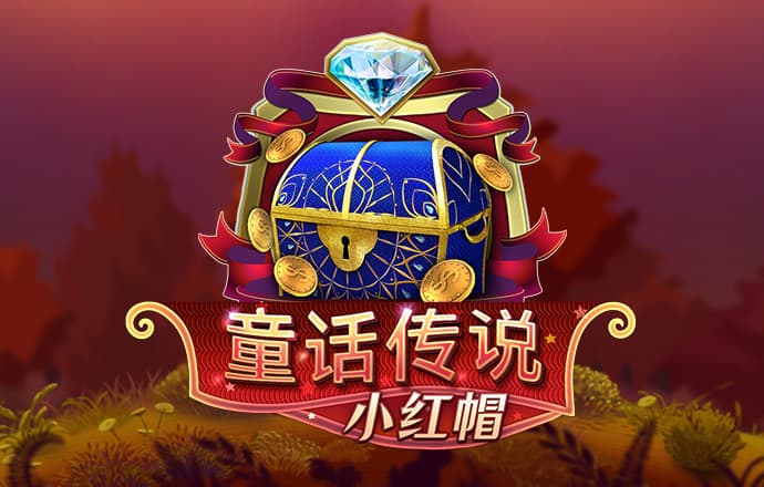 哈哈体育官网